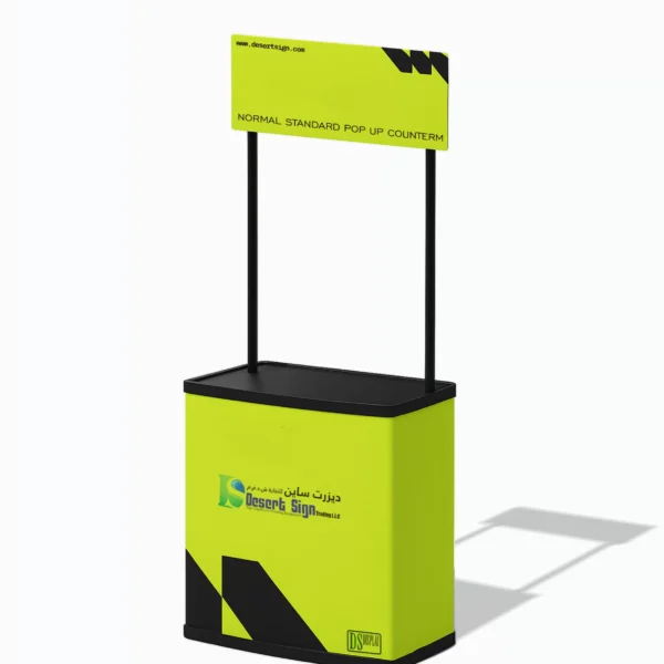 Promotional Table