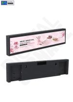 DS Shelf Talker LCD Digital Screen Display 597x112.05 - Image 2