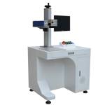 Fiber Laser Marking Machine