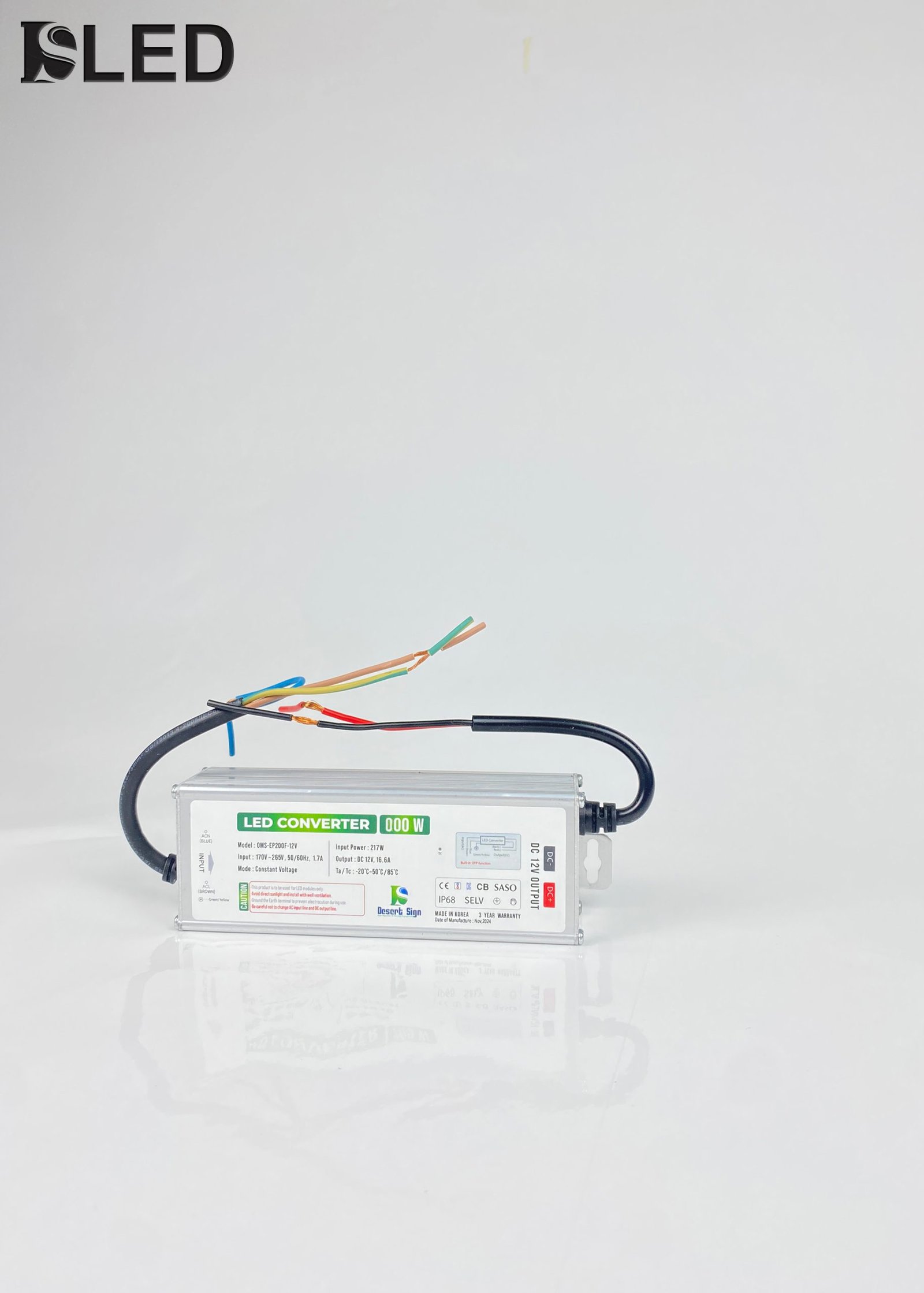 Rainproof-Power-Supply-12V-scaled-1.jpg DS DIGITAL Rainproof Power Supply 12V - Image 1