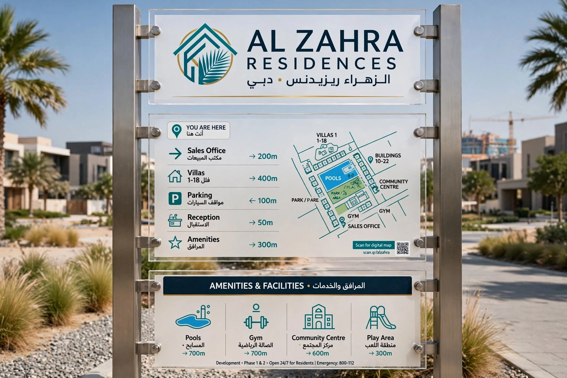 Custom acrylic signage designed for Dubai property developers