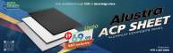 Home Signage Materials 8 Alustra ACP SHEET BANNER